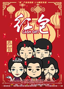 狠狠色婷婷七月色综合